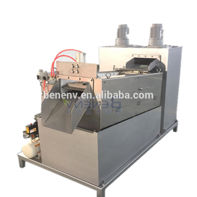 High quality poultry cow pig chicken manure separator sludge dewatering machine